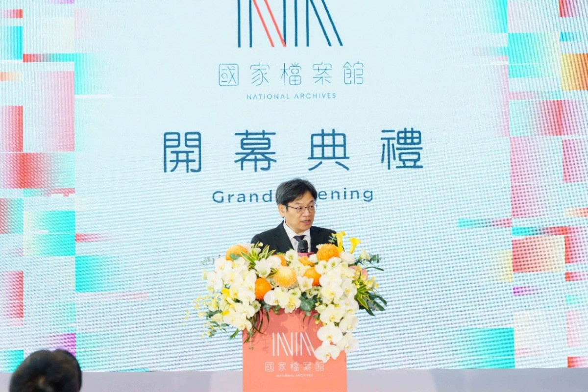 圖說：國家發展委員會葉俊顯主任委員致詞