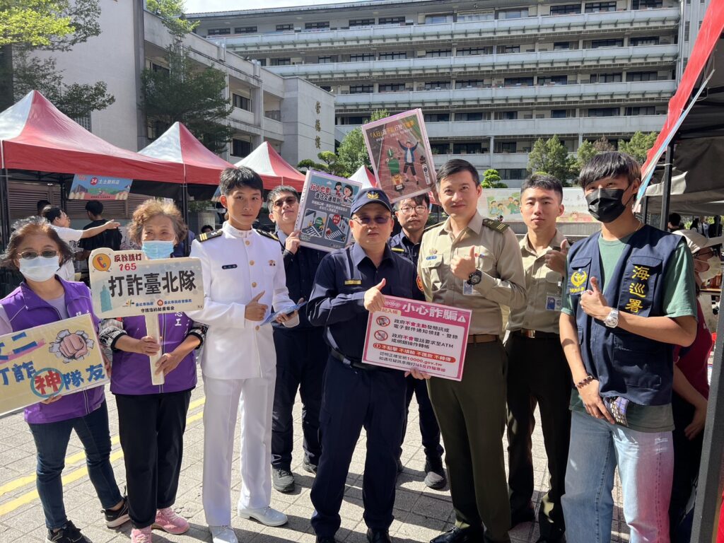 普發現金開跑 文二分局長率隊宣導 強化民眾 萬無一失 防詐觀念 39 %E4%B8%80 35