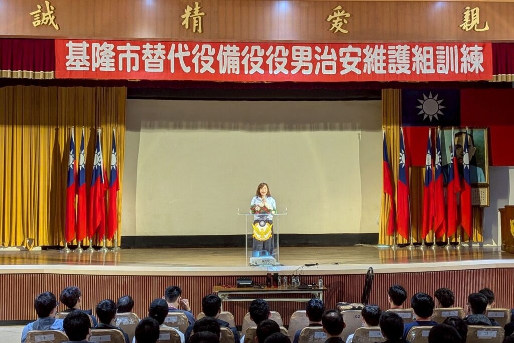 基隆市辦理替代役備役役男治安維護組第2階段演訓召集 強化全民國防戰力 38 MEITU 20251117 104229441