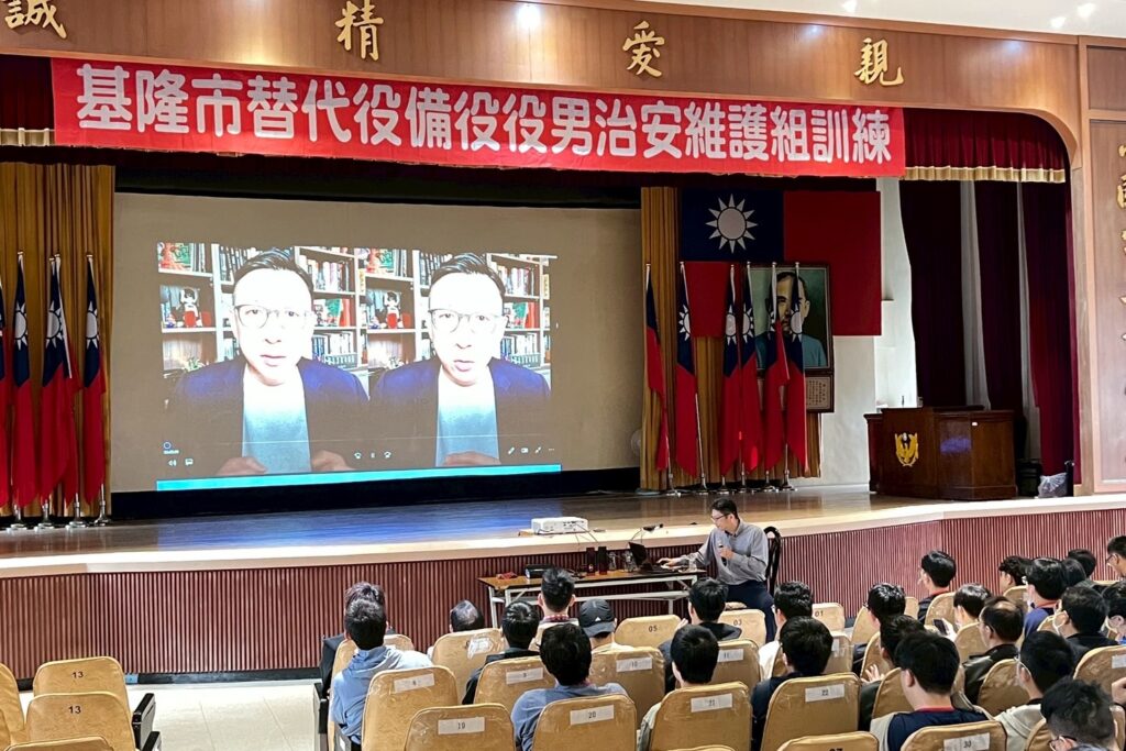 基隆市辦理替代役備役役男治安維護組第2階段演訓召集 強化全民國防戰力 39 MEITU 20251117 104302566