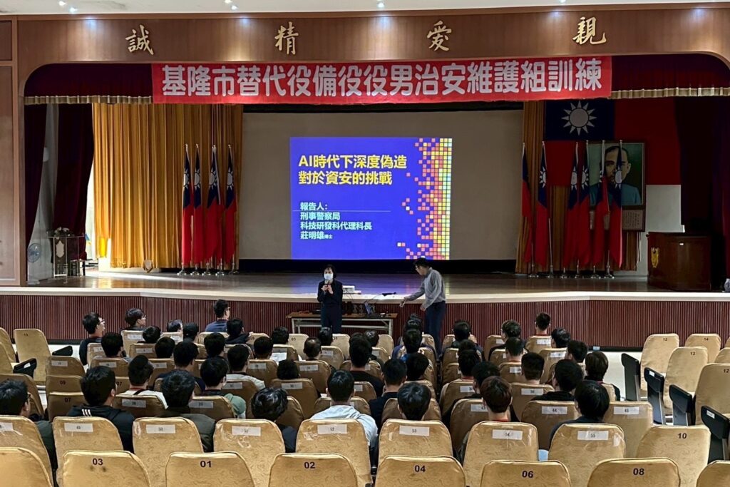 基隆市辦理替代役備役役男治安維護組第2階段演訓召集 強化全民國防戰力 40 MEITU 20251117 104328842