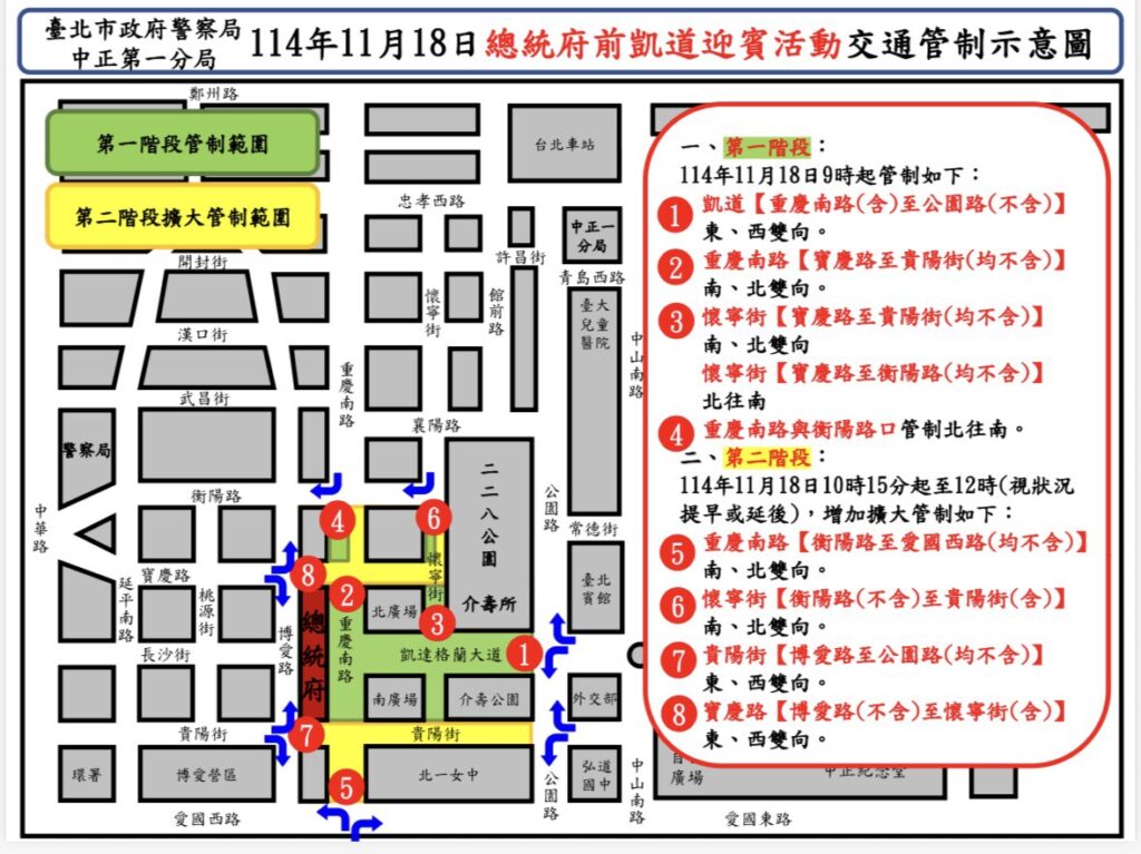 1763368823768