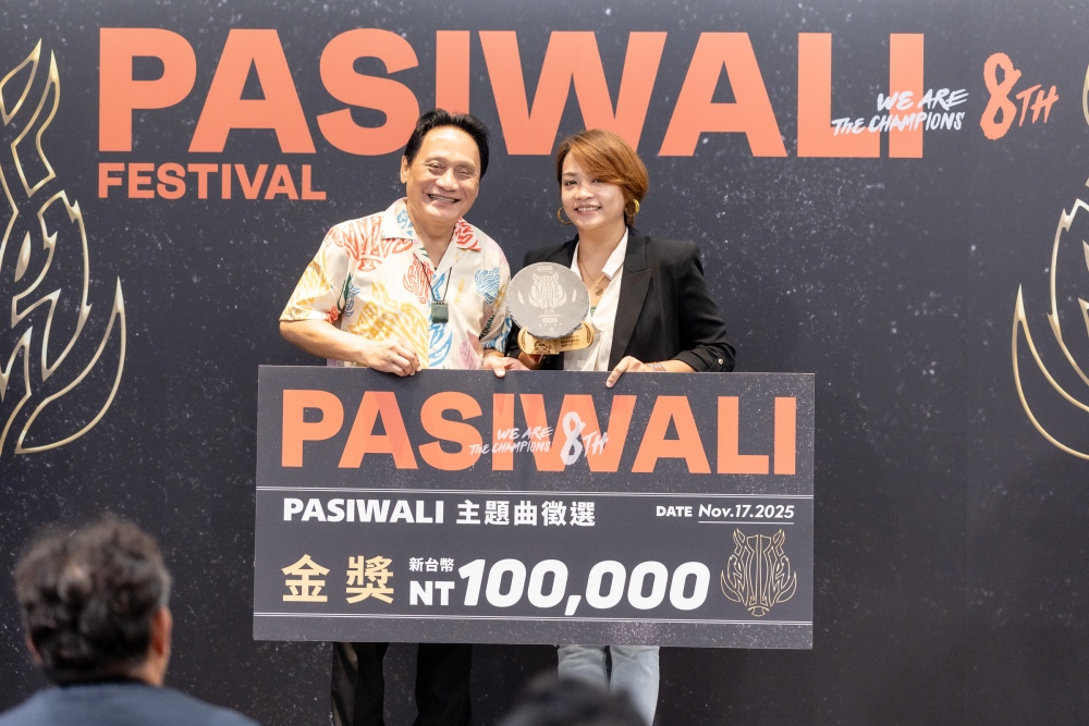 PASIWALI邁入第8屆 首屆主題曲競賽頒獎 47 02%E5%8E%9F%E4%BD%8F%E6%B0%91%E6%97%8F%E5%9C%8B%E9%9A%9B%E9%9F%B3%E6%A8%82%E7%AF%802025PASIWALI%E4%B8%BB%E9%A1%8C%E6%9B%B2%E5%BE%B5%E9%81%B8%E9%87%91%E7%8D%8E%E5%BE%97%E4%B8%BB%E7%8E%8B%E6%B9%98%E8%8A%B8