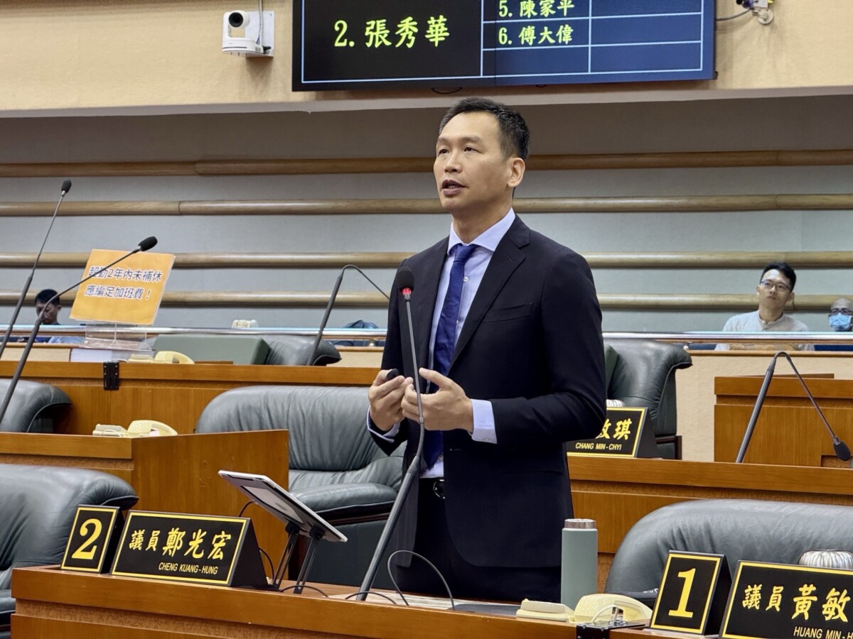 嘉義市議員鄭光宏呼籲市府，厚植城市韌性基礎，達成「永續治理韌性嘉園」目標。（圖/鄭光宏議員服務處提供）
