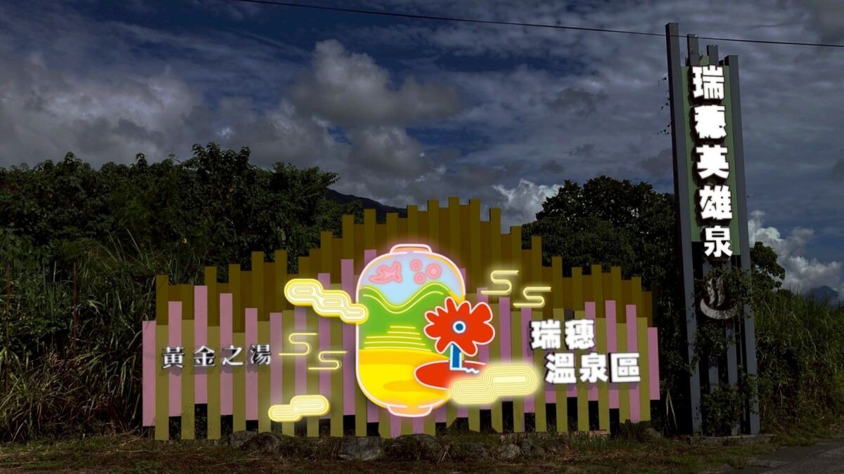 52573ff3f51d3899f1b52ce45d0af23b