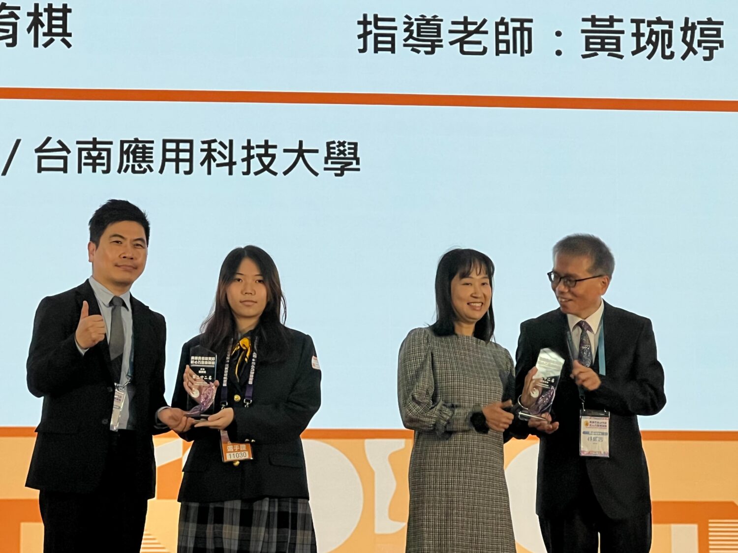 高餐大附中技職教育成果亮眼 114年家事技藝競賽再創佳績