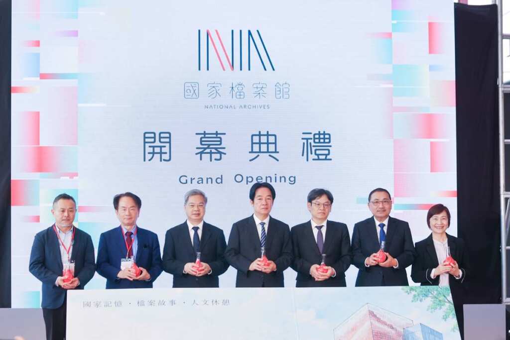 ▲全臺首座國家檔案館今日舉辦開幕典禮。