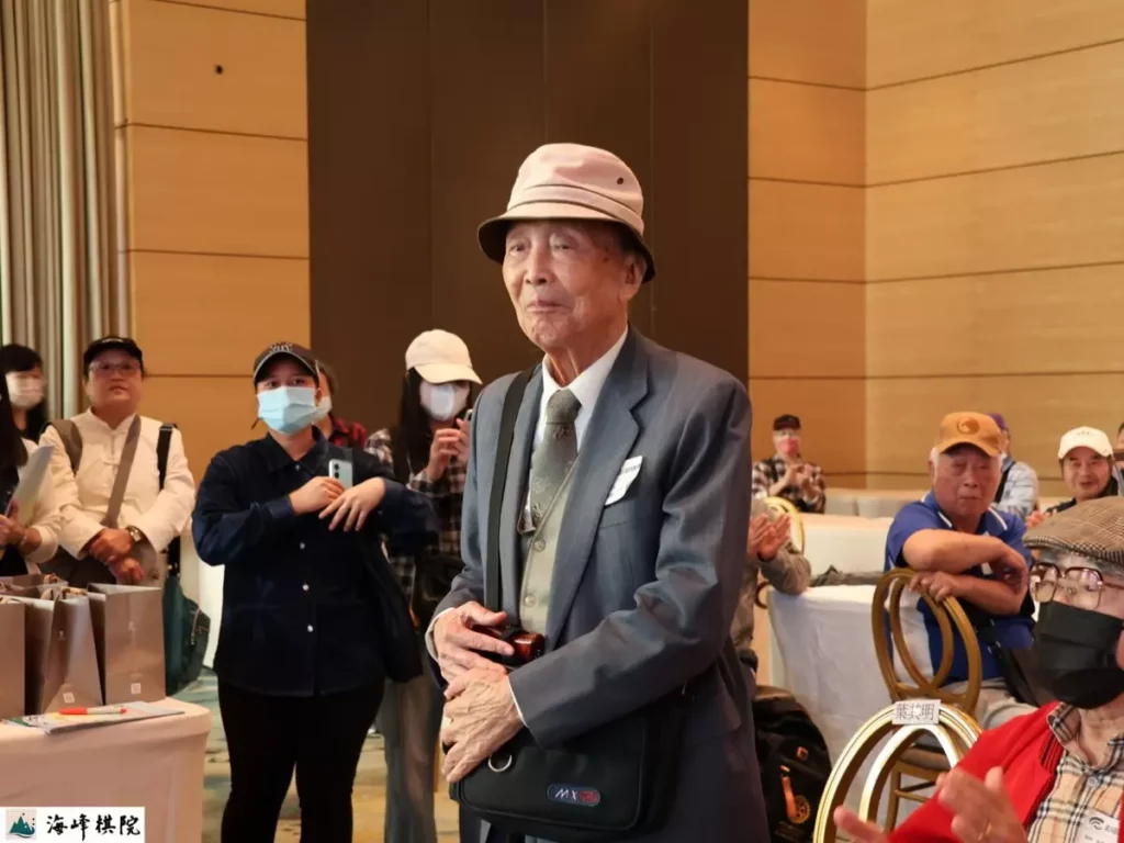 98歲的十傑組參賽者:葉其明6段