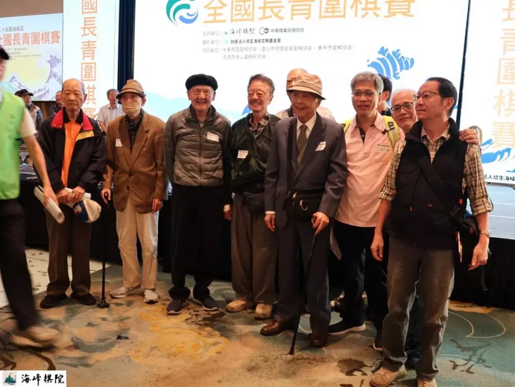 肯定後輩成就:傳承好文化