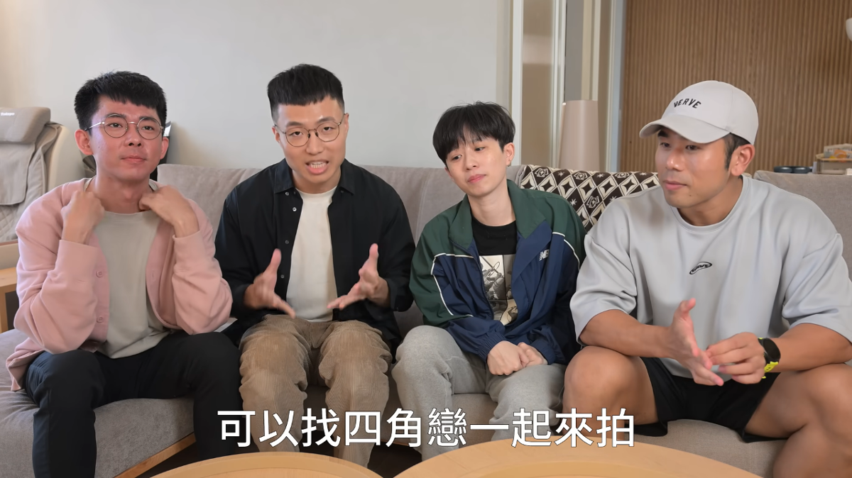 不想用交友軟體又排斥夜店? 這些方式更自然!