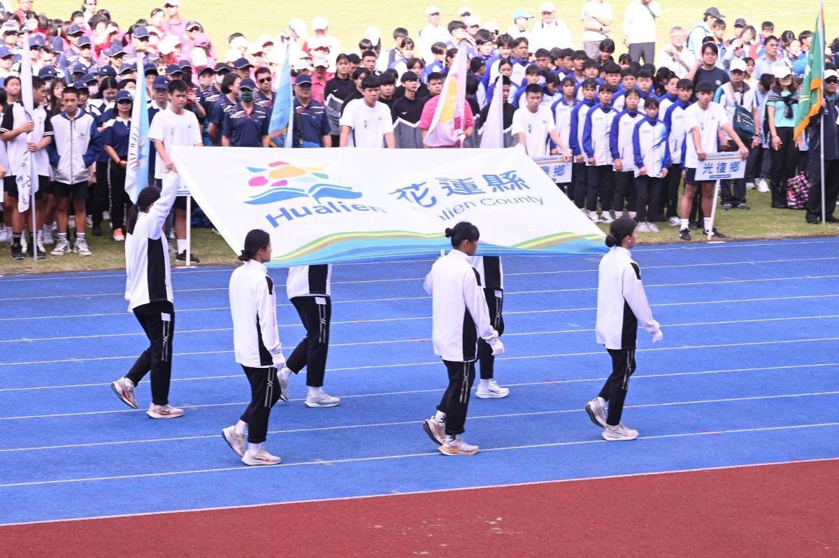 青春活力全開 花蓮縣全民運動會熱力登場