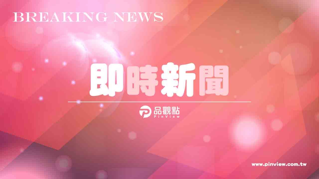 00939年終除息維持0.072元！全年配息倒吃甘蔗　想領息最晚這天買