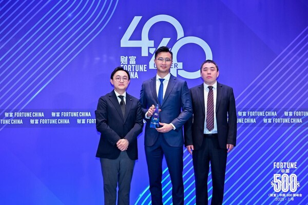 伯恩光學楊俊建入選《財富》2025年40歲以下最具潛力商界精英