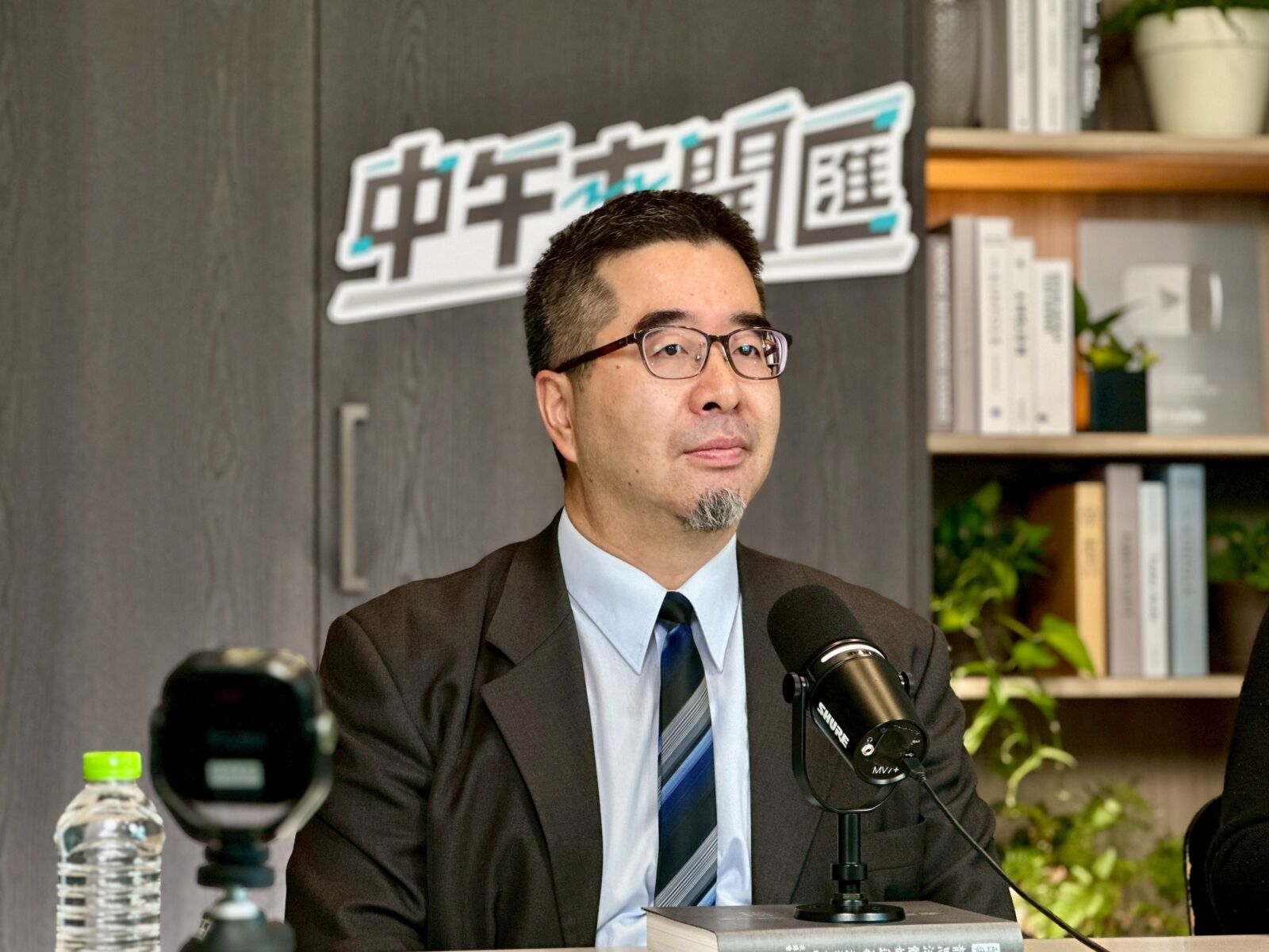 中午來開匯/認同台獨本來就是騙局 蕭旭岑嗆沈伯洋不敢講中國有多惡劣 206 中午來開匯/認同台獨本來就是騙局 蕭旭岑嗆沈伯洋不敢講中國有多惡劣 205