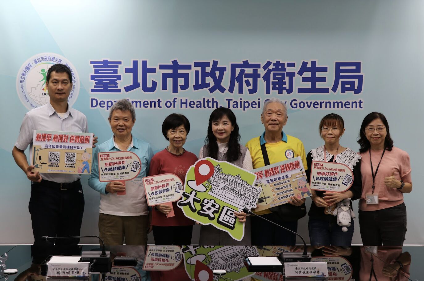 台灣長者逾4成「已進入衰弱前期」 北市衛生局出招救肌力 207