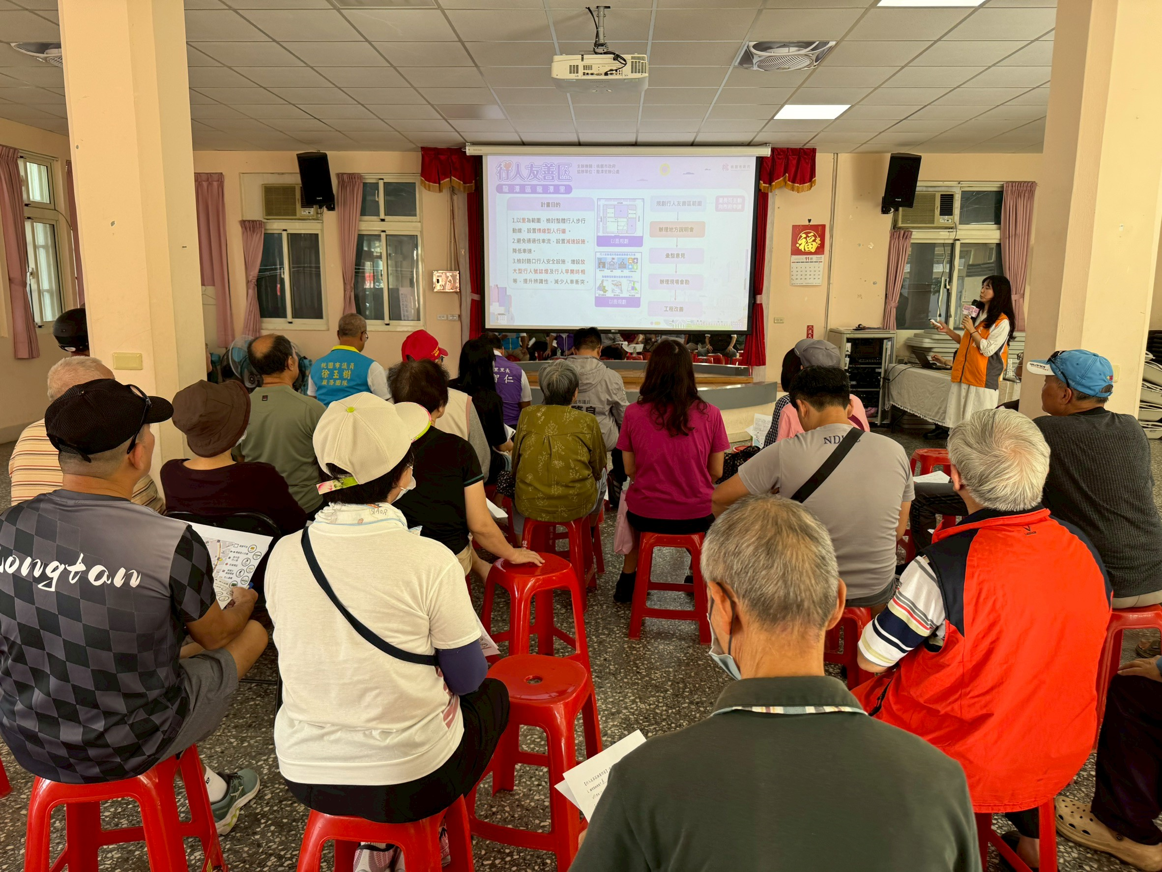 桃園推動行人友善區 預計115年再增4處改善通行環境 233541165 2