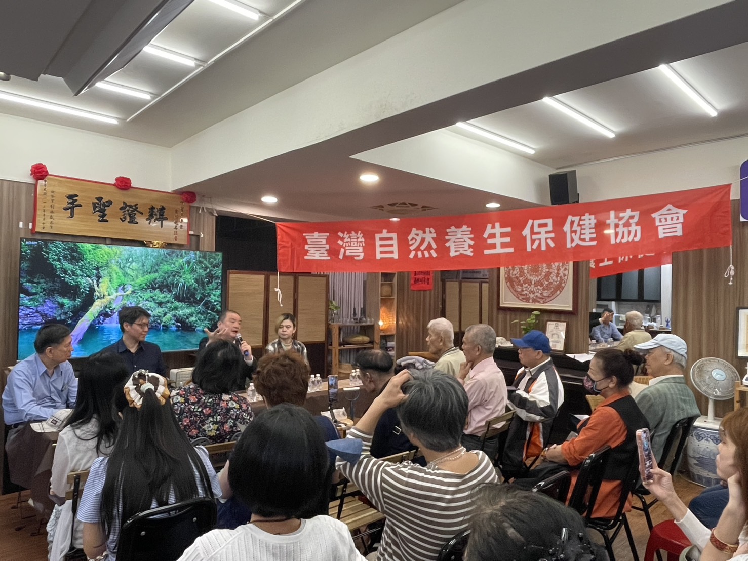 研討會現場聚集大量民眾，醫療改革、司法制度與受害者權益成為焦點議題。（圖/主辦單位提供）