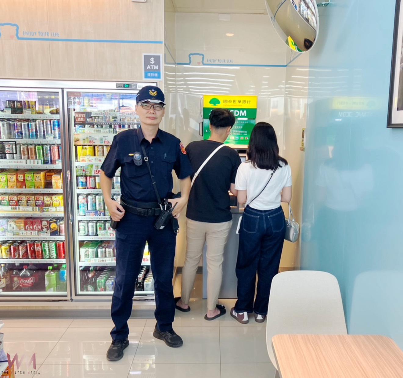 普發現金上路 北港警方加強ATM領款安全維護 - https://www.watchmedia01.com