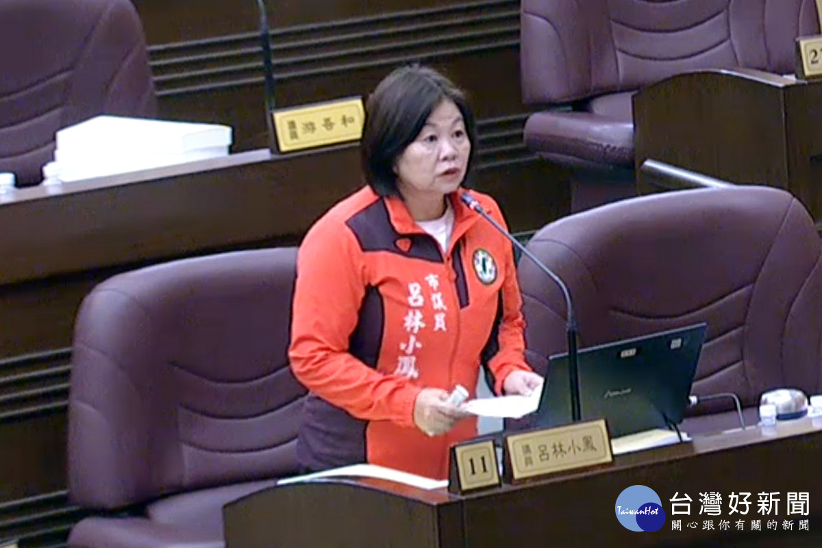 針對市政建設議題,桃園市議員呂林小鳳於議事堂進行質詢。<br /><br />