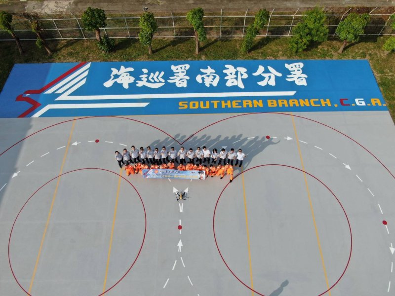 港灣新聞網/海巡署邁向科技化!南部分署完成2-15公斤無人機訓練場,零外包超吸睛