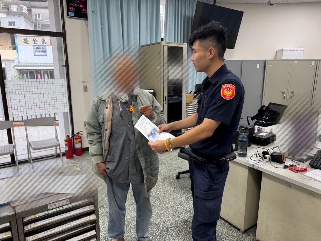 79翁掉1千元難過吃不下飯!- 警執行全民普發1萬反詐撿到歸還