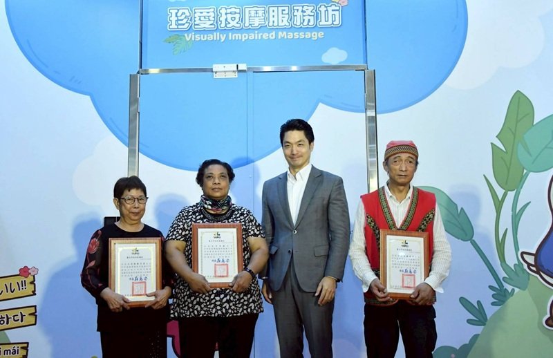 臺北市「珍愛按摩服務坊」全新啟用 蔣萬安:打造友善城市、全面支持視障者就業