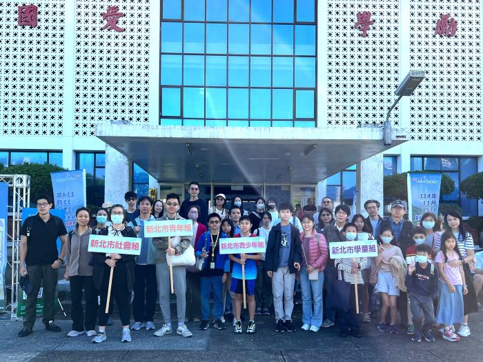 全國環境知識競賽 新北海山國小學童組第三名 19 《圖說》114年度環境知識競賽決賽新北代表隊合影。〈環保局提供〉