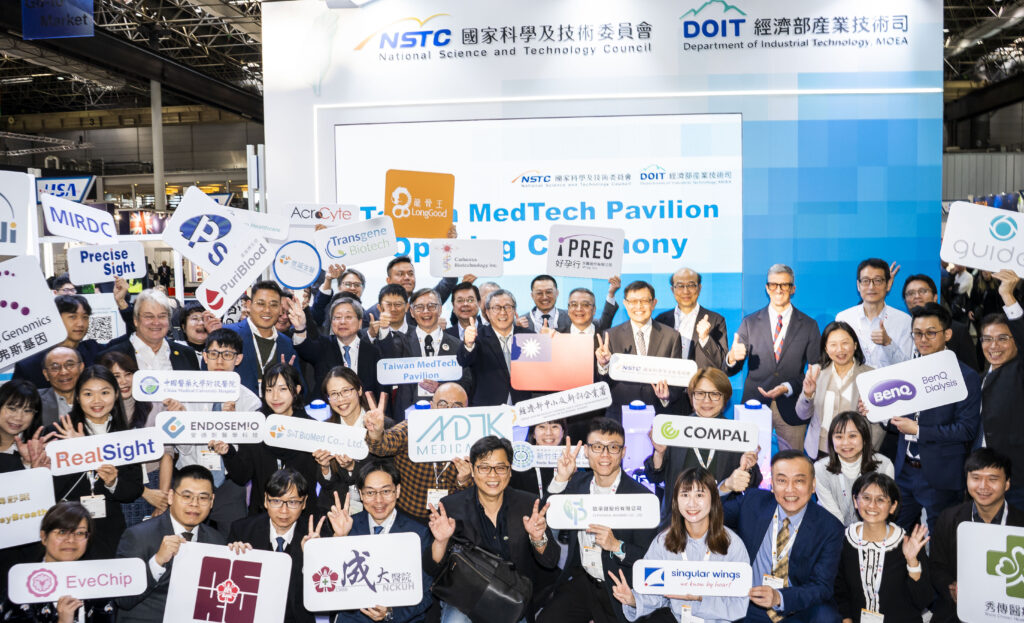 國科會與經濟部領軍「Team Taiwan」亮相MEDICA 2025 44 S 15966268 1024x623 1