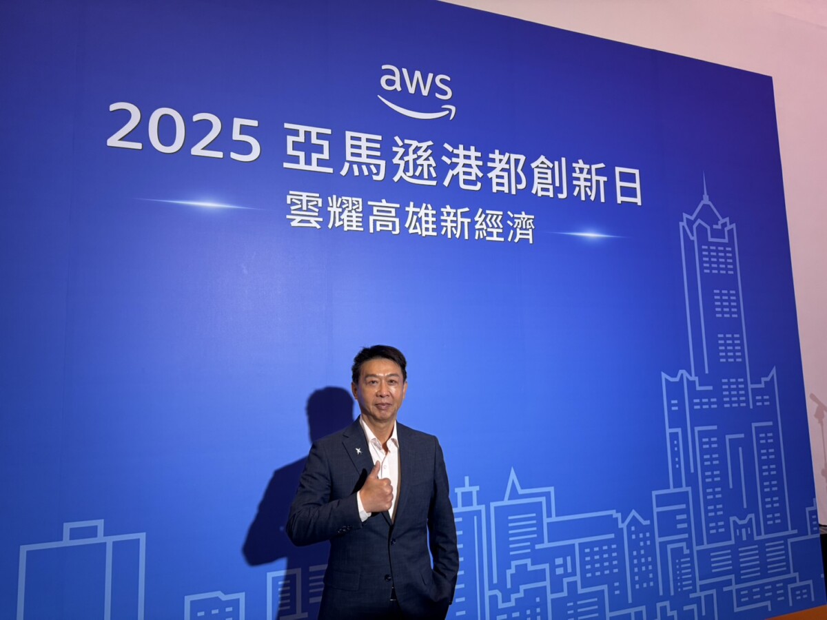 ▲ 許智傑指出,高雄具備海底電纜節點、雲端儲存量能、智慧治理基礎以及科技產業聚落,是發展AI生態系的重要條件(李堂安翻攝)