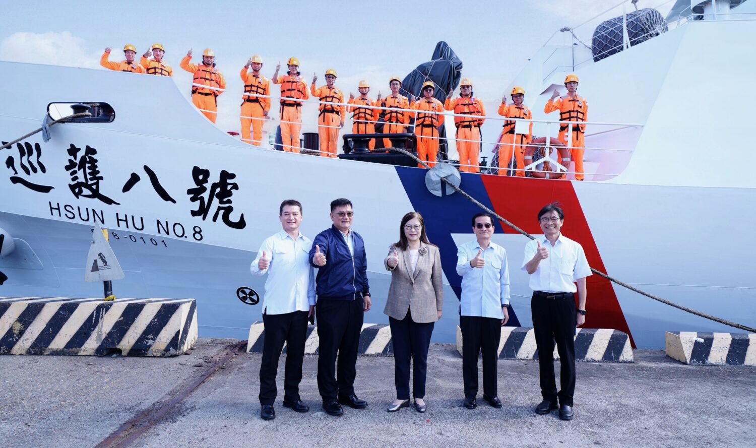 有海巡在 漁民可以安心 國家也更有力量 管碧玲迎接「巡護八號」凱旋 感謝海巡守護海上漁民!
