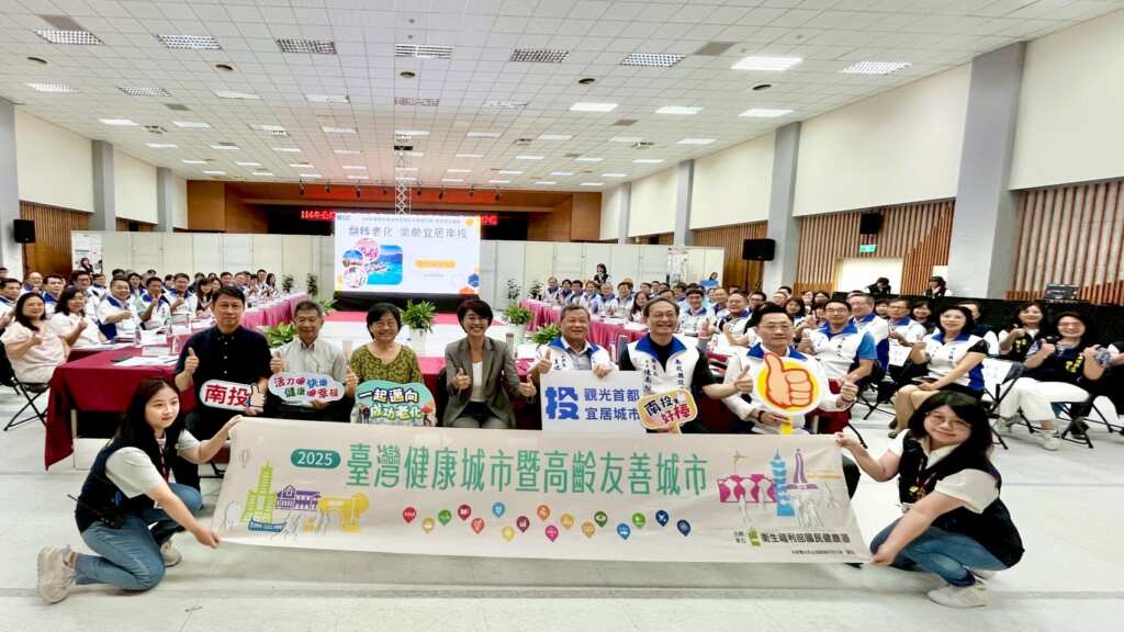 ▲卓越獎實地訪查大合照。（圖／南投縣政府衛生局提供）
