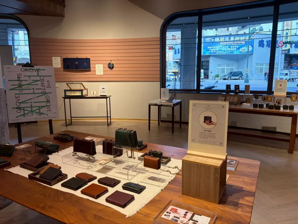 工藝之森-台灣工藝新銳設計展即日起在中央書局展出(中央書局)