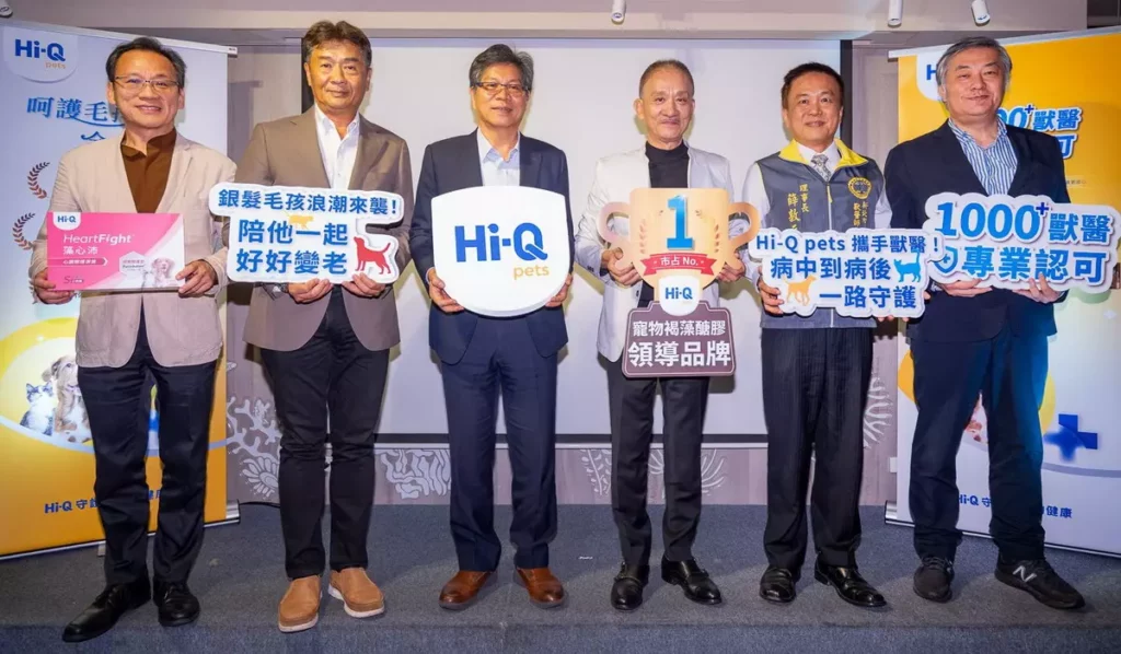 銀髮毛孩浪潮來襲! Hi-Q pets 攜手獸醫 開啟病中到病後完整照護新篇章
