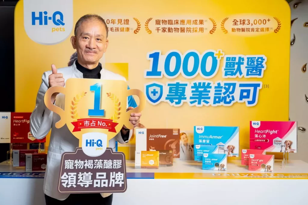 中華海洋生技股份有限公司董事長張永聲表示:銀髮毛孩不是風潮,是需要被正視的社會與產業挑戰