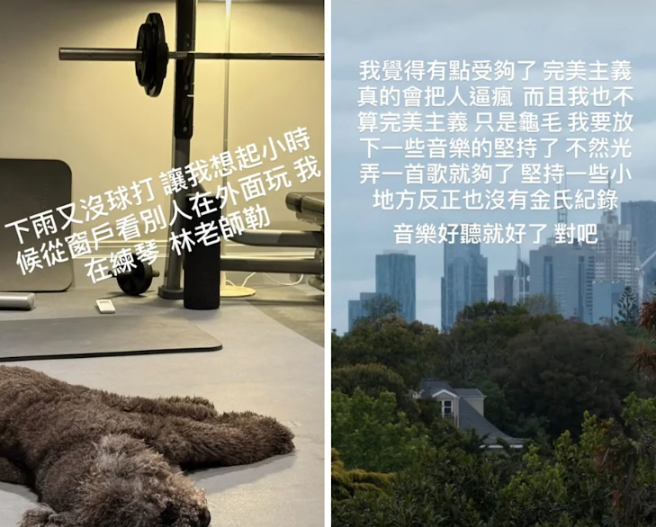 忙著製作新專輯的周杰倫,在IG上抱怨發洩壓力。(圖/翻攝周杰倫IG)
