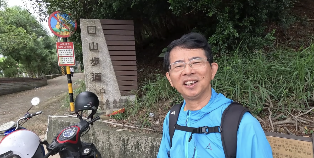 低海拔輕鬆健行! 造橋口山步道一日遊攻略