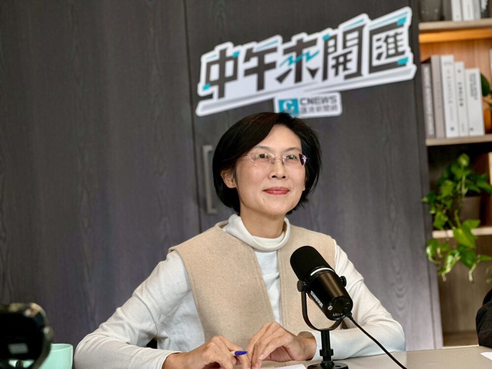 中午來開匯/擔憂台灣政治堅壁清野 林岱樺舉台派為例:台灣很小、政治應該要加法 244 中午來開匯/擔憂台灣政治堅壁清野 林岱樺舉台派為例:台灣很小、政治應該要加法 243