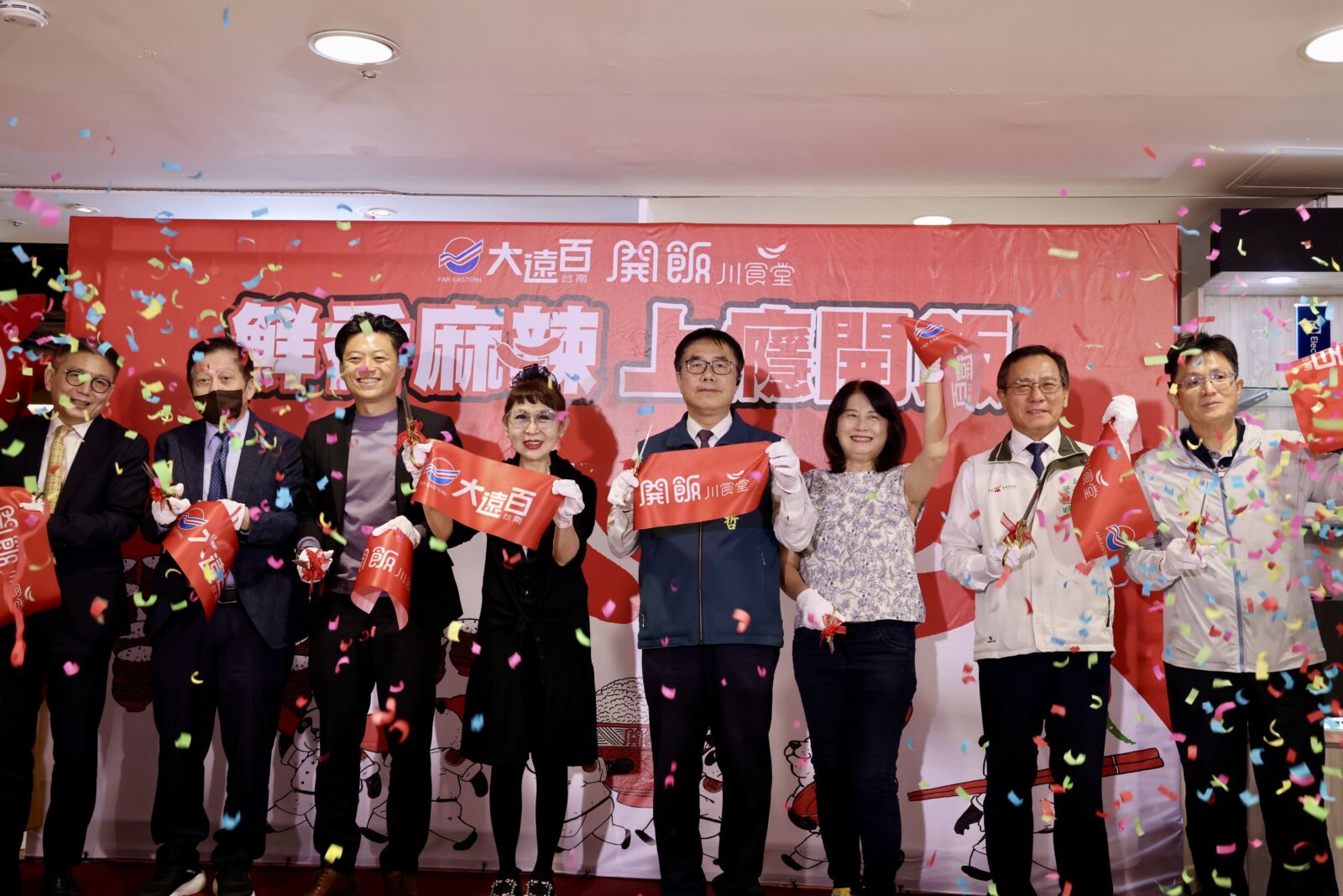開飯川食堂進駐台南大遠百 首日以公益溫暖城市角落 245