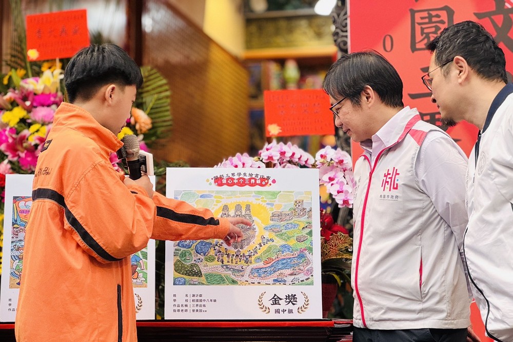 三界爺文化祭暨楊梅頭重溪三元宮 200週年慶鬧熱登場 224 三界爺文化祭暨楊梅頭重溪三元宮 200週年慶鬧熱登場 223