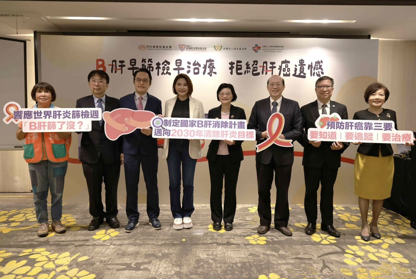 台灣肝癌最大元凶B肝 是你嗎？醫界曝「斷層世代」風險最高 231