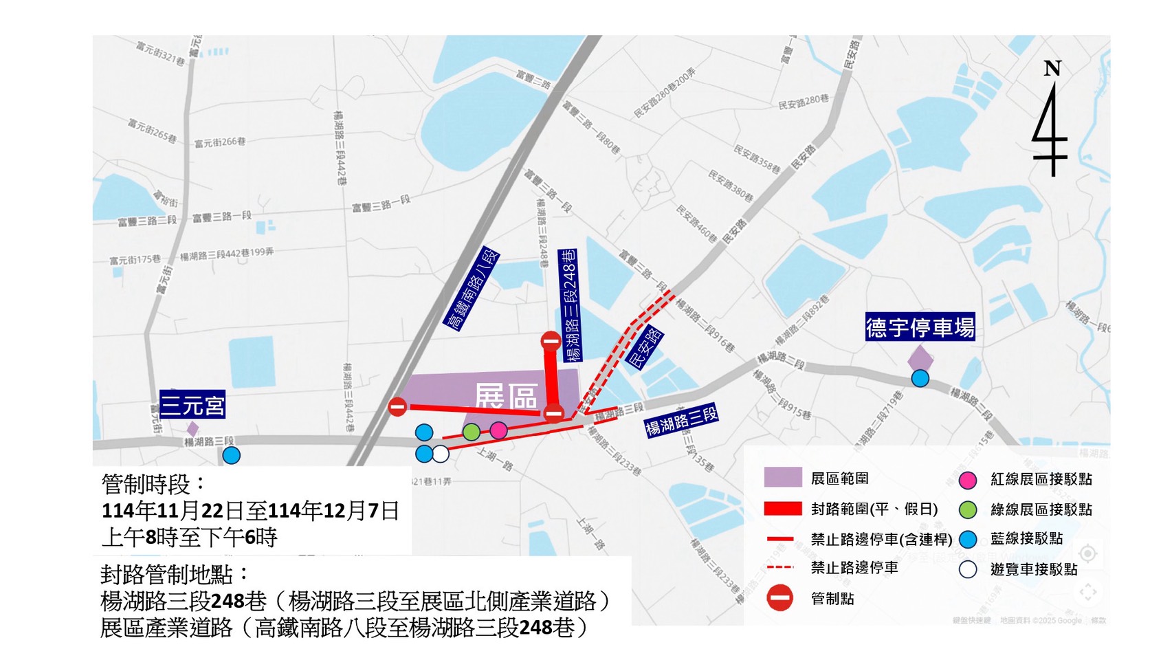 S 77389855 0