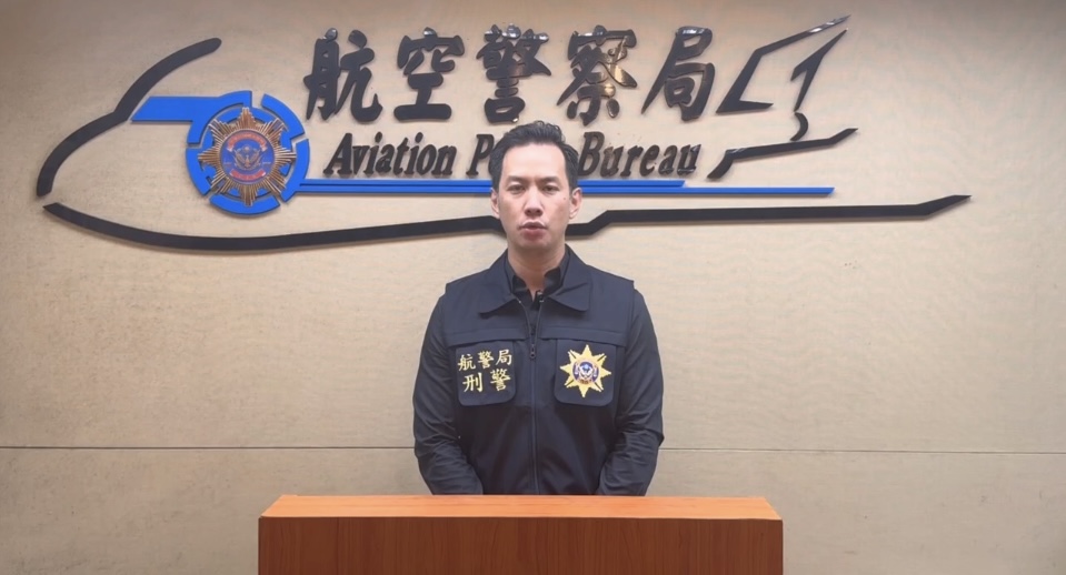 科偵隊 隊長陳綿宗說明案情(圖/記者戴昱弘翻攝)