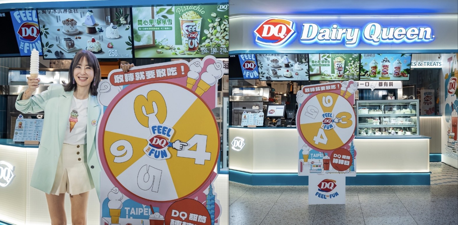 美國經典冰淇淋 DQ 正式登台!超過50款冰品隨意挑