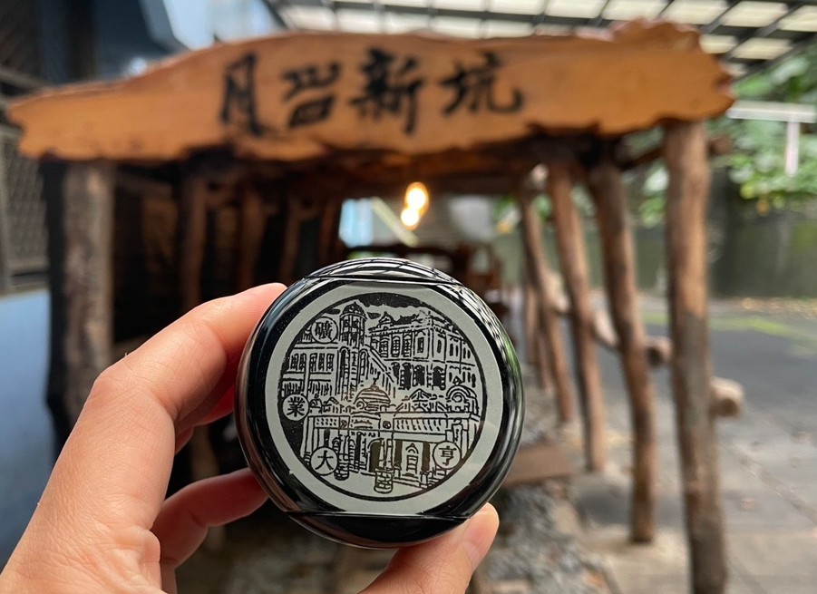 尋回煤礦記憶：從地方行動到全臺煤礦業文化路徑的實踐 - https://www.watchmedia01.com