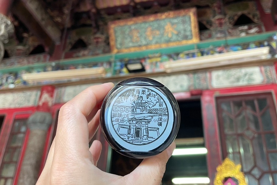 尋回煤礦記憶：從地方行動到全臺煤礦業文化路徑的實踐 - https://www.watchmedia01.com