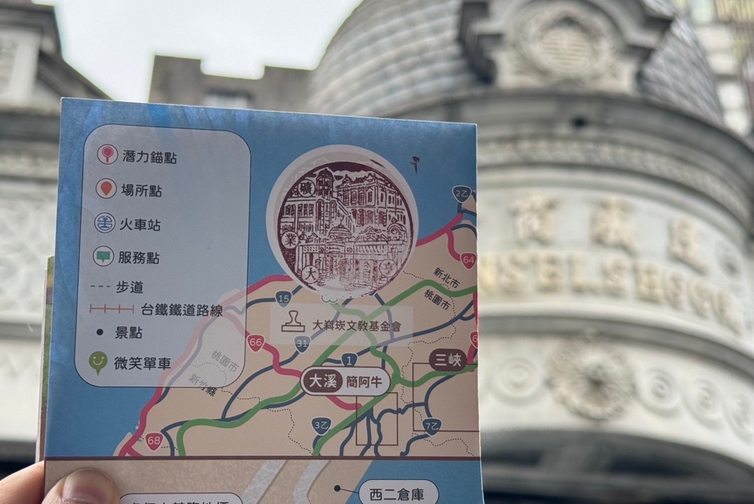 尋回煤礦記憶：從地方行動到全臺煤礦業文化路徑的實踐 - https://www.watchmedia01.com