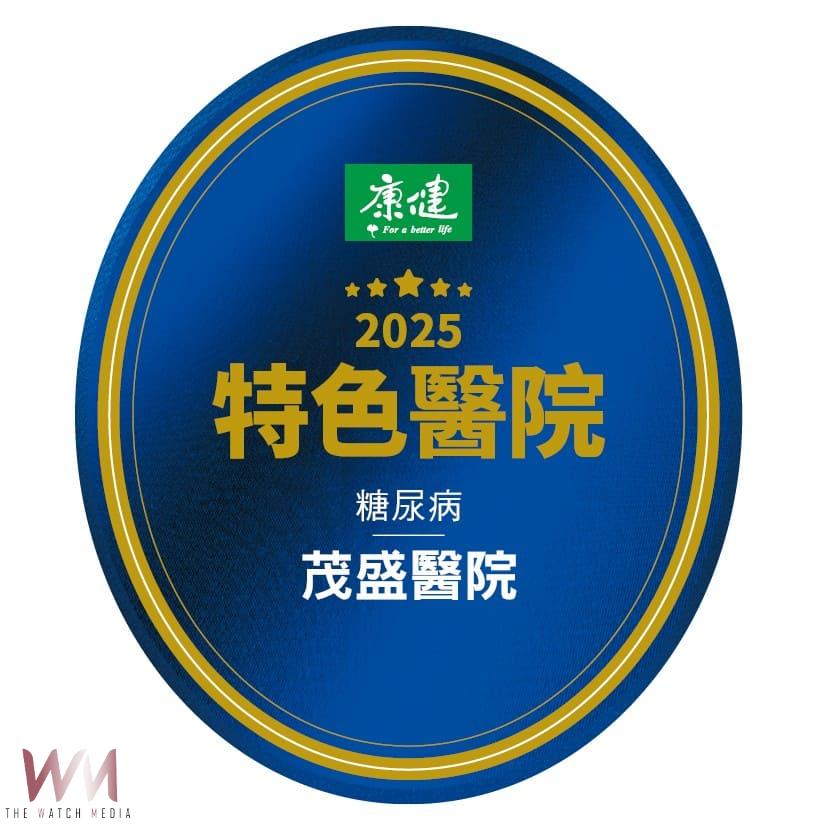 糖飲多致血糖值爆表　醫：50%糖尿病患者有勃起功能障礙 且精蟲質量差、DNA破碎多 - https://www.watchmedia01.com