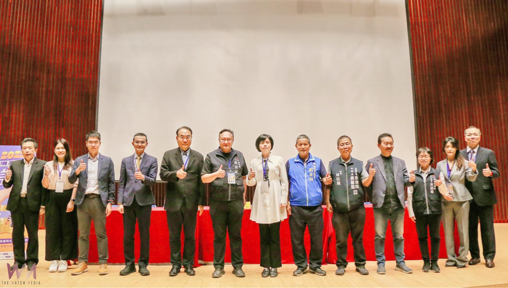 共同強化全民防詐意識 中市府攜手消基會辦防詐論壇登場 - https://www.watchmedia01.com