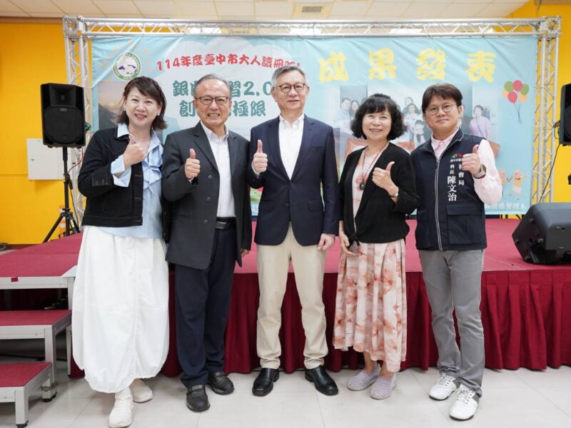 圖文：台中「銀向學習2.0」啟動  僑光科大助中高齡長者玩轉AI創意。