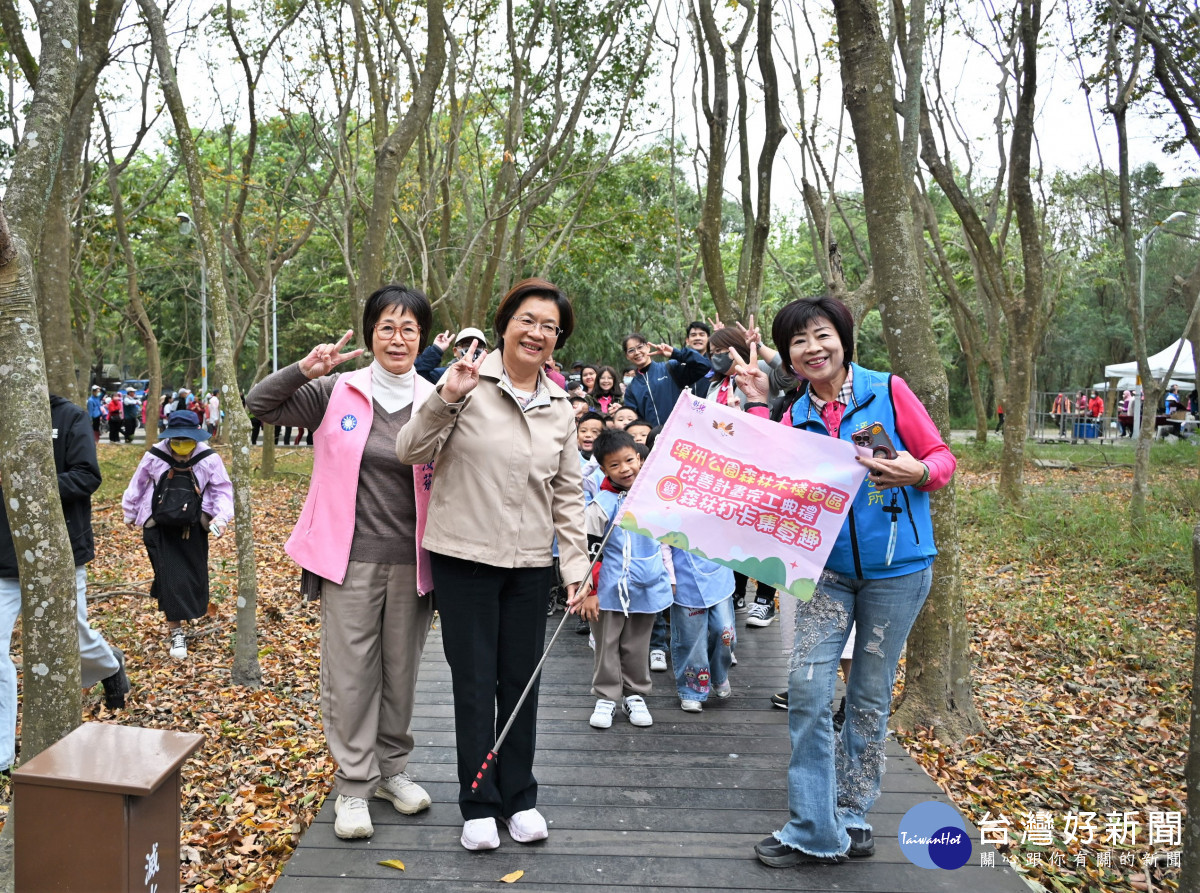 溪州公園森林木棧道煥新登場,新增多項特色設施打造夢幻森林步道。圖/記者鄧富珍翻攝